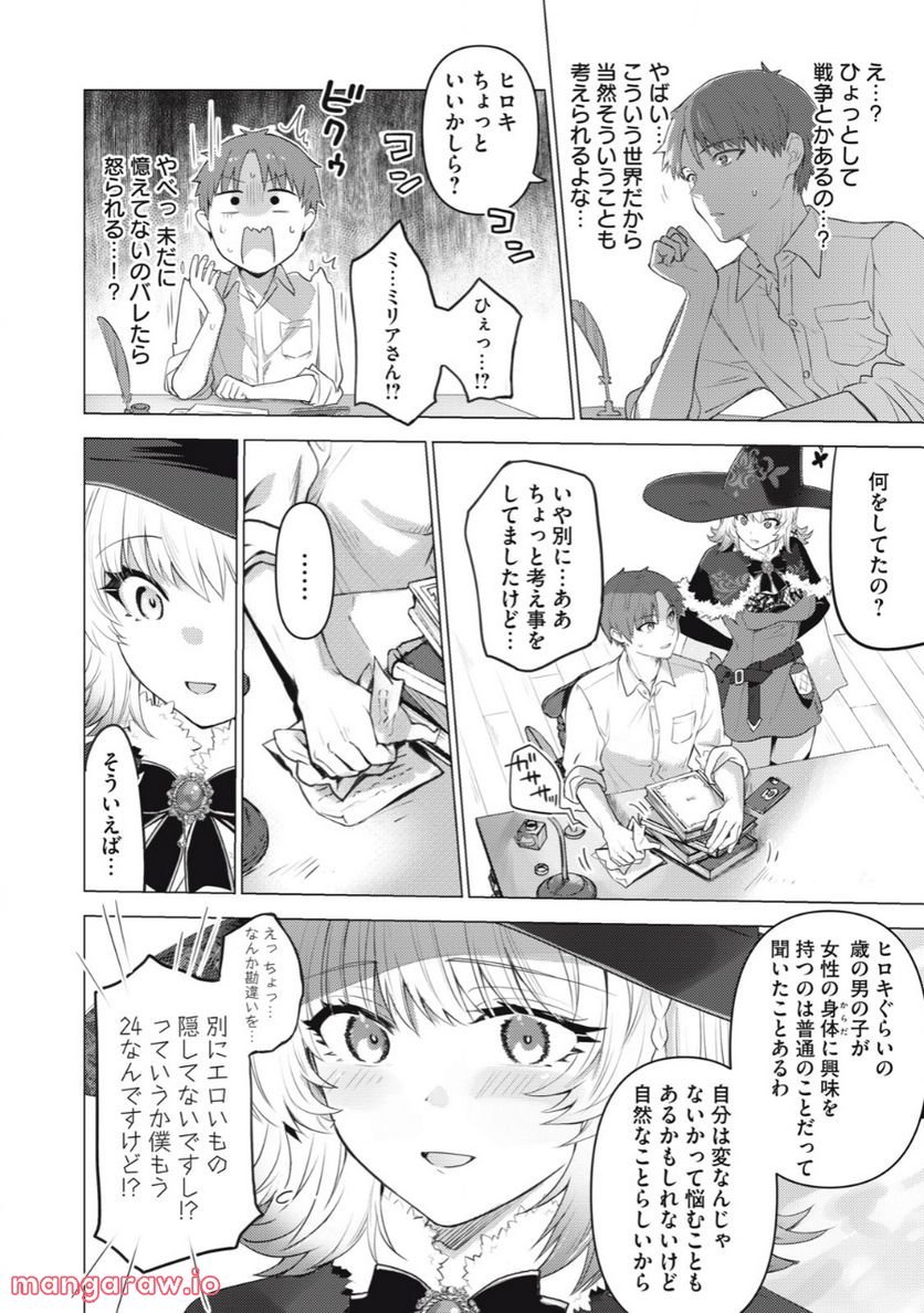 P6