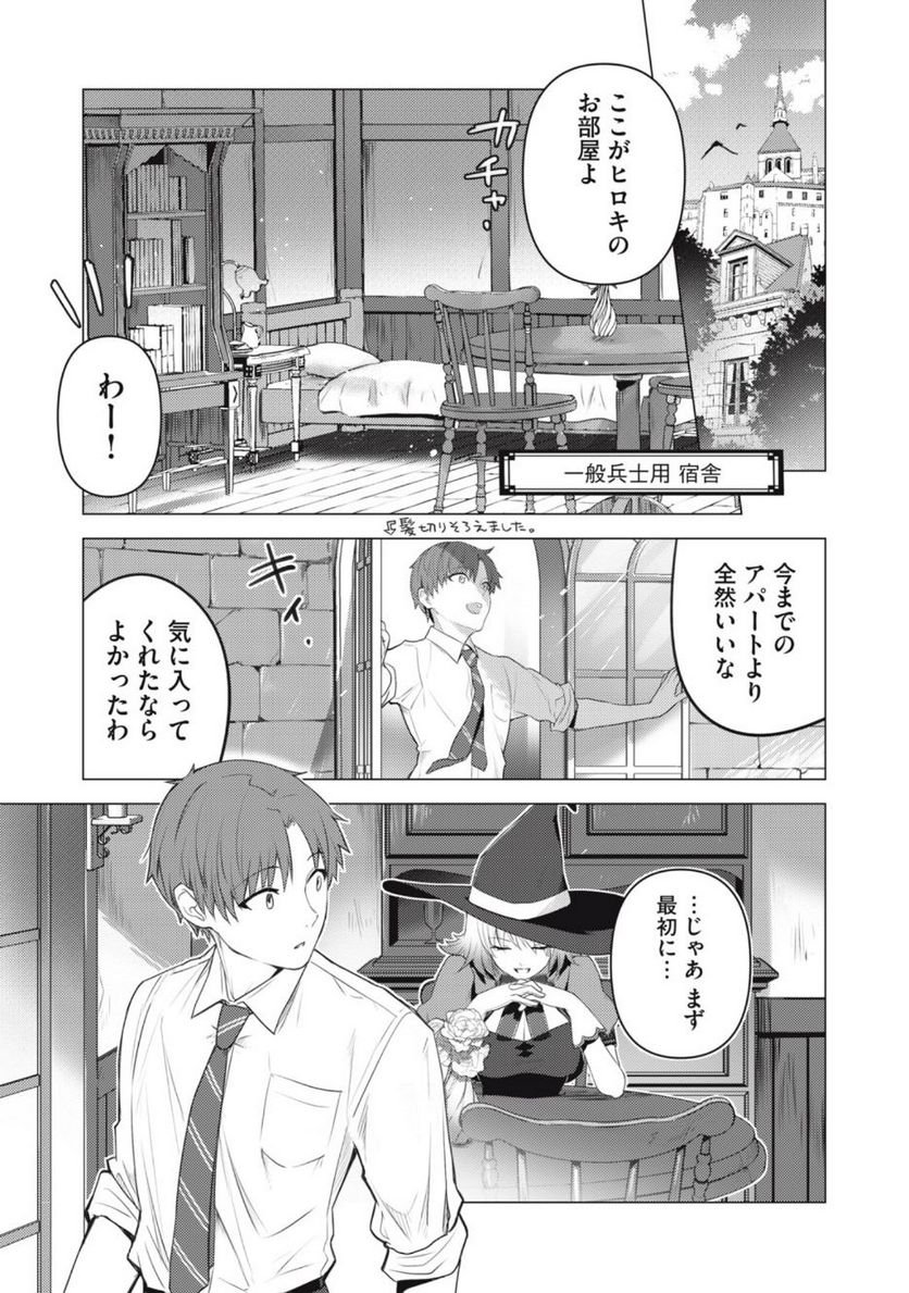 P3
