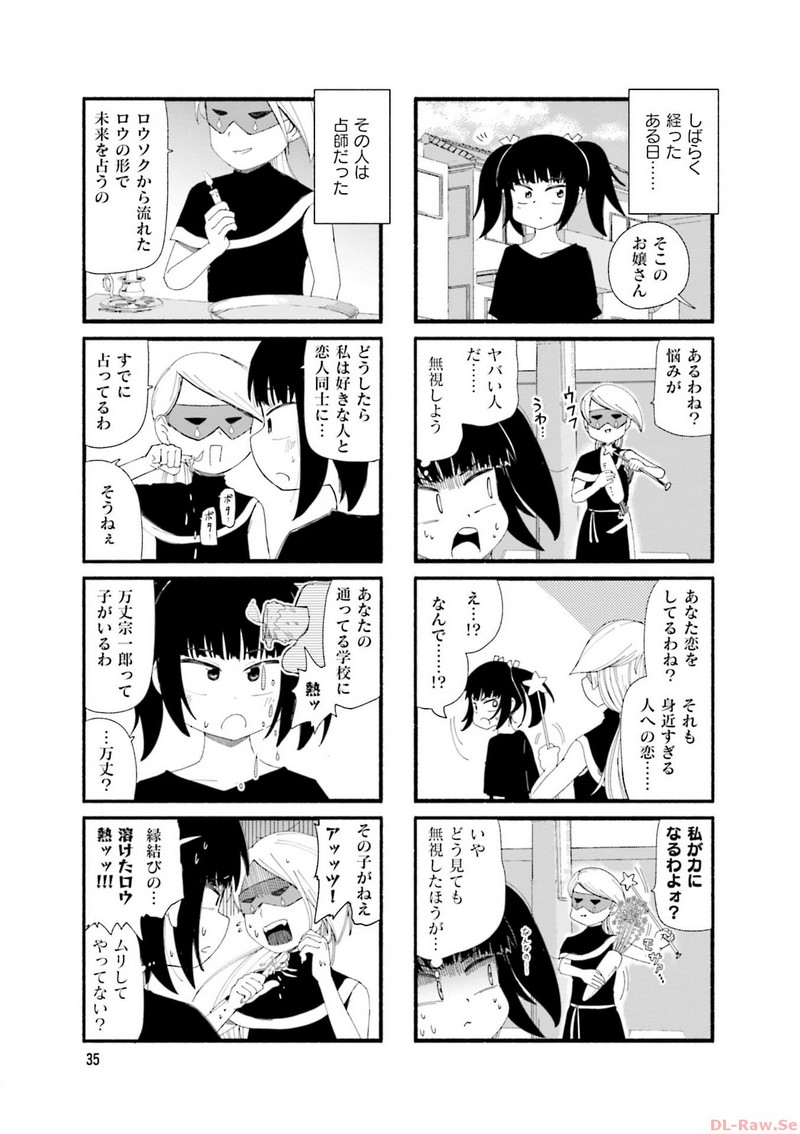 P36