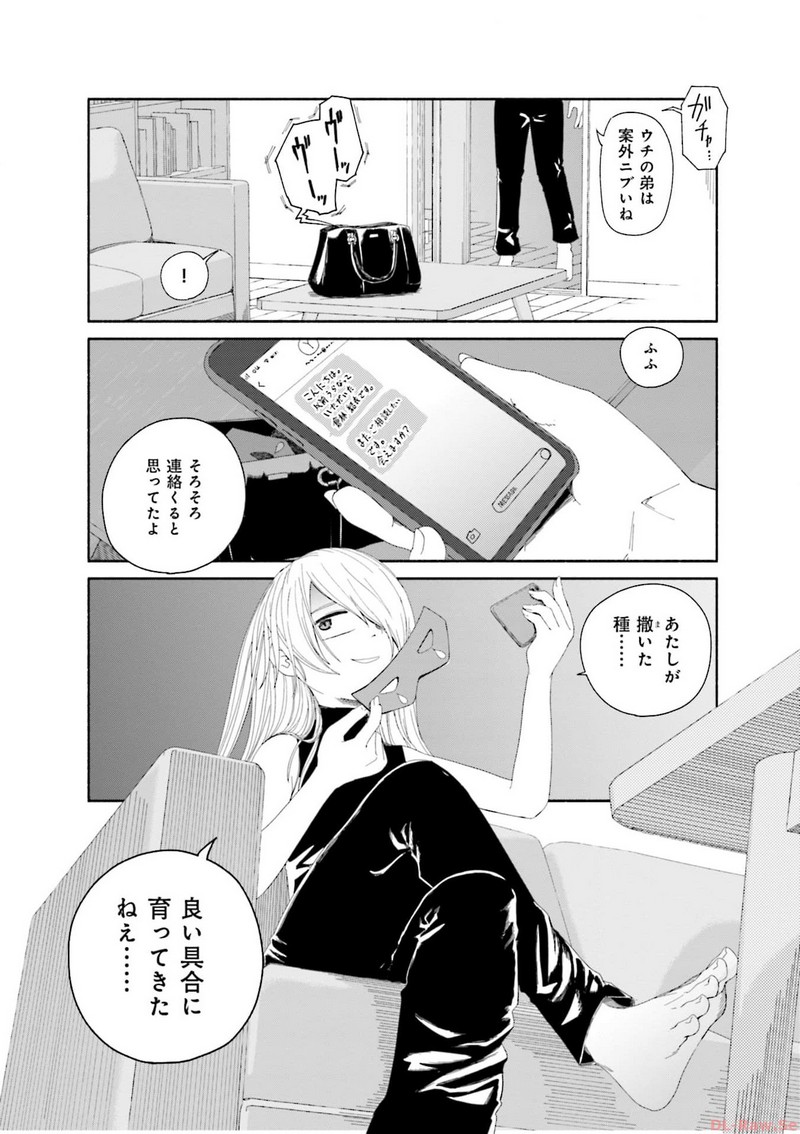 P39