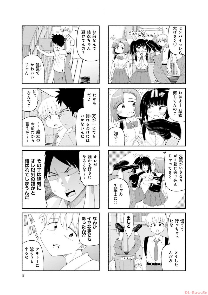 P6