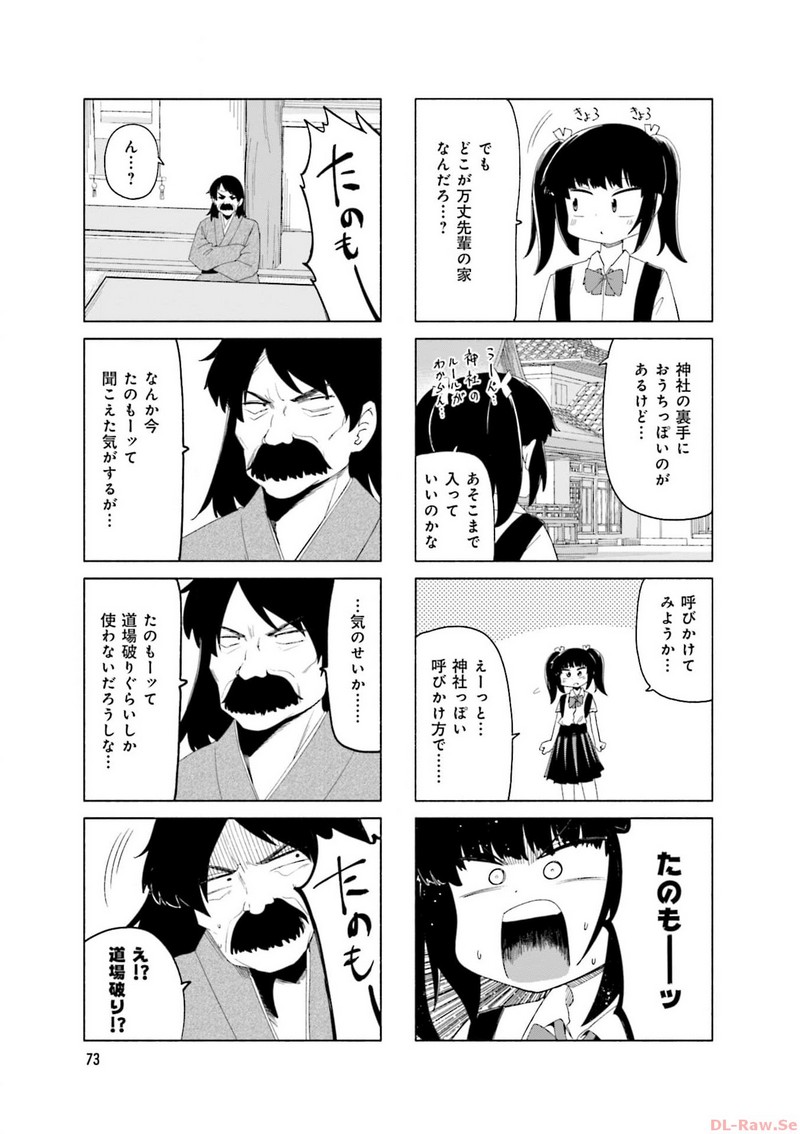 P35