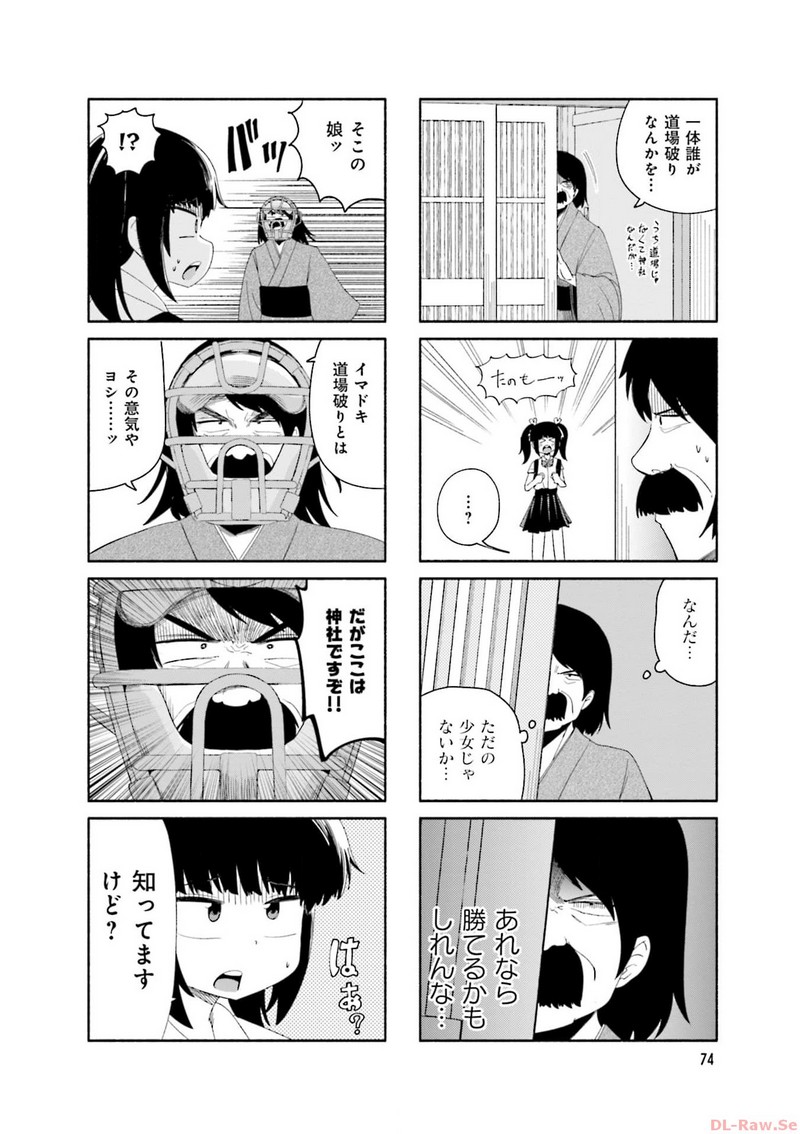 P36