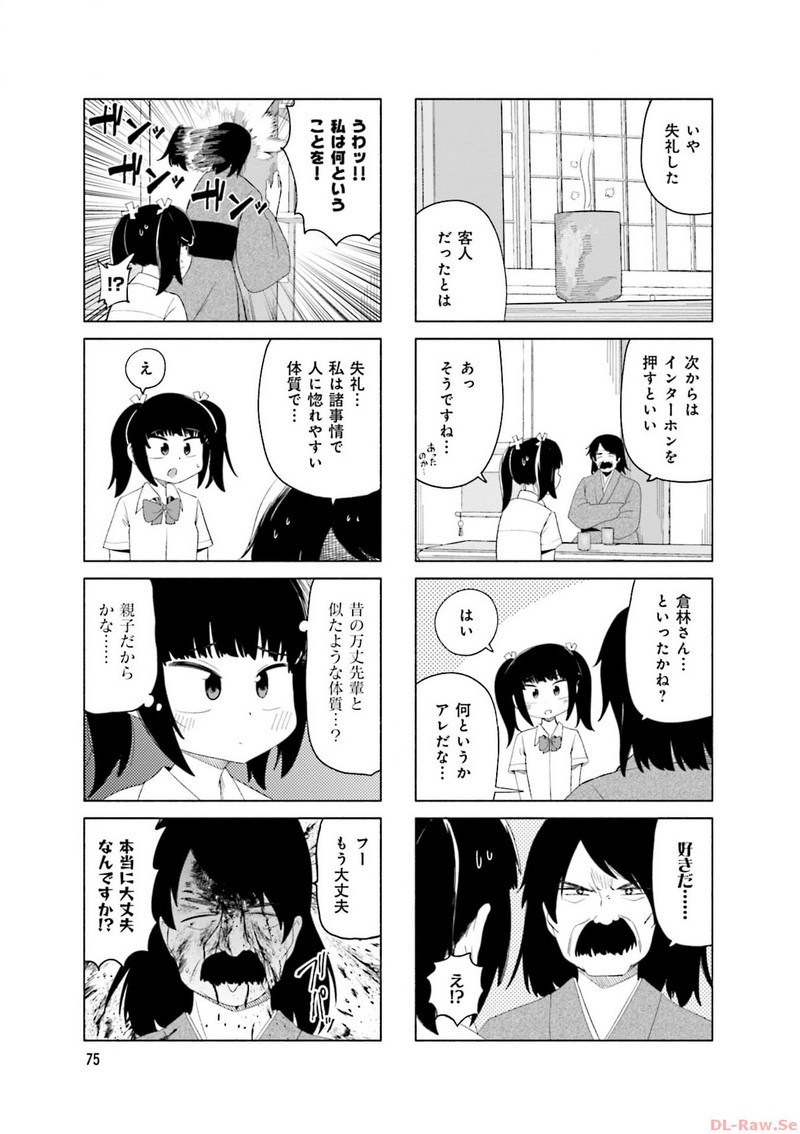 P37