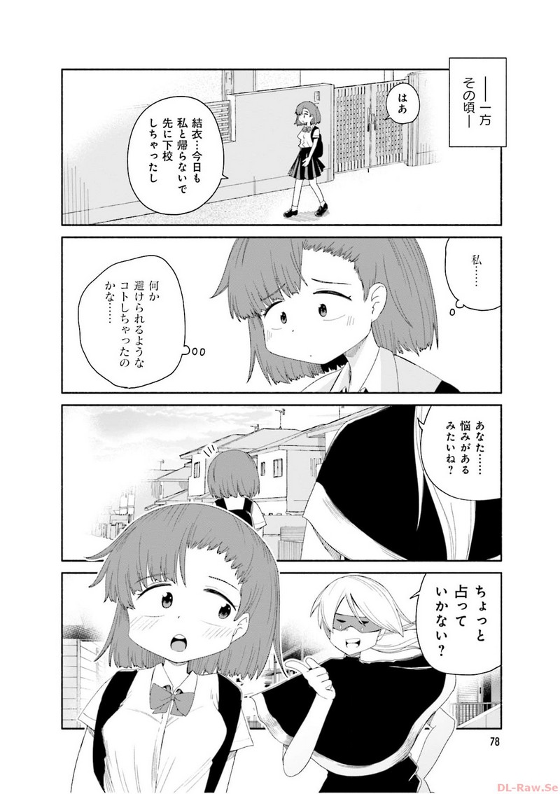 P40