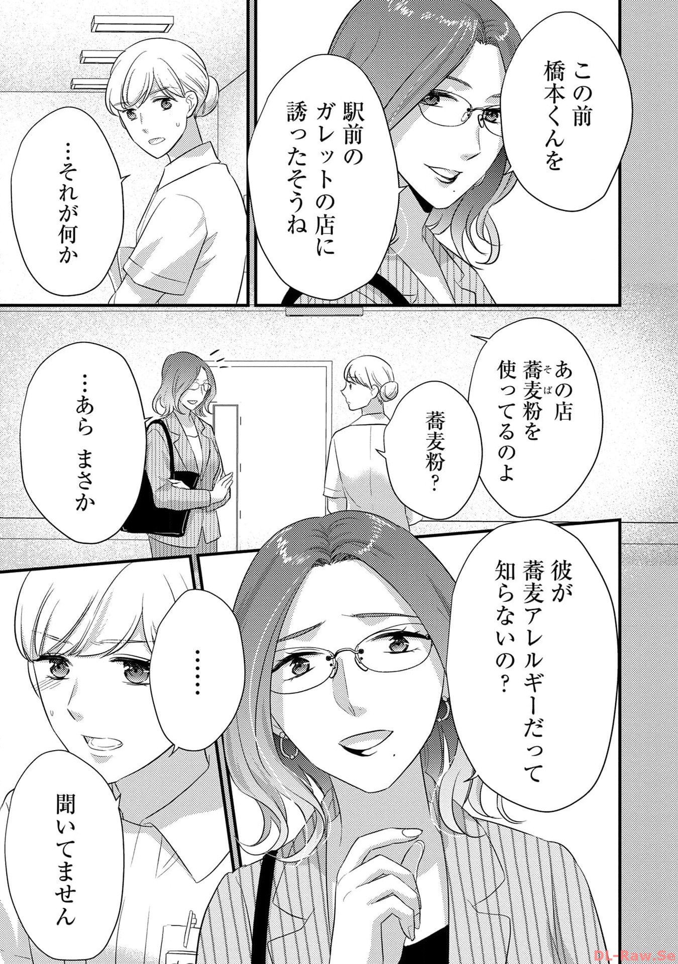P37