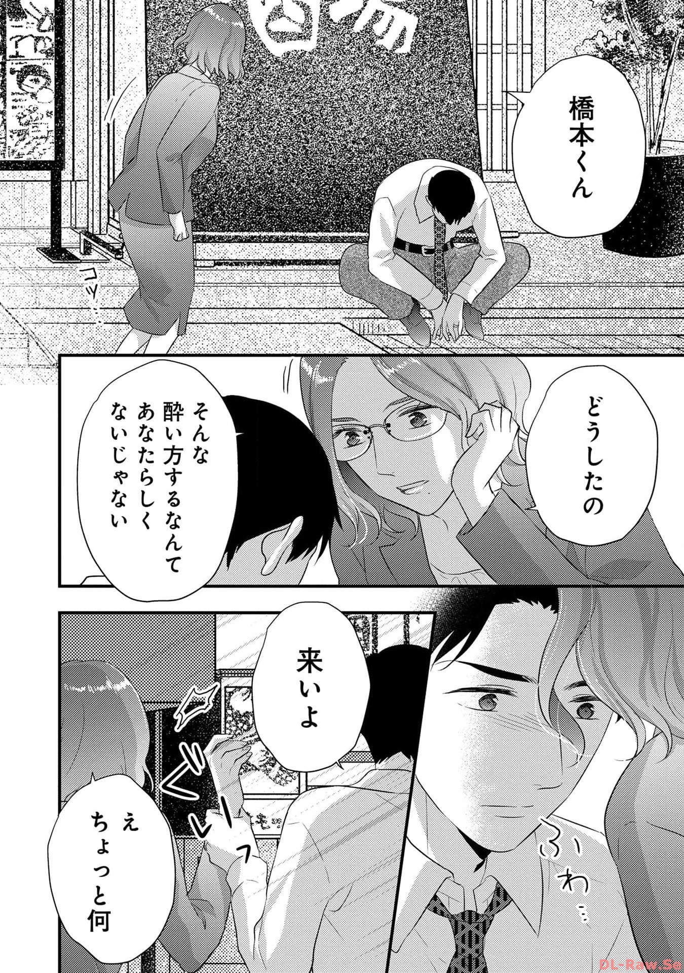 P14