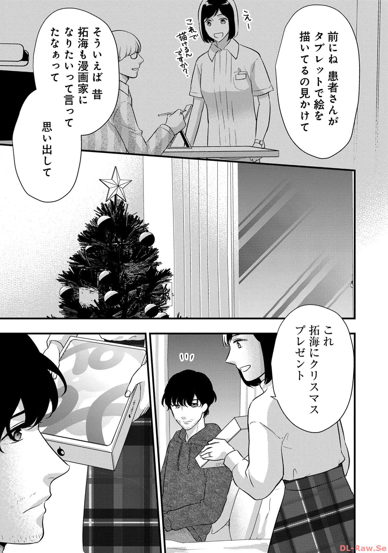 P17