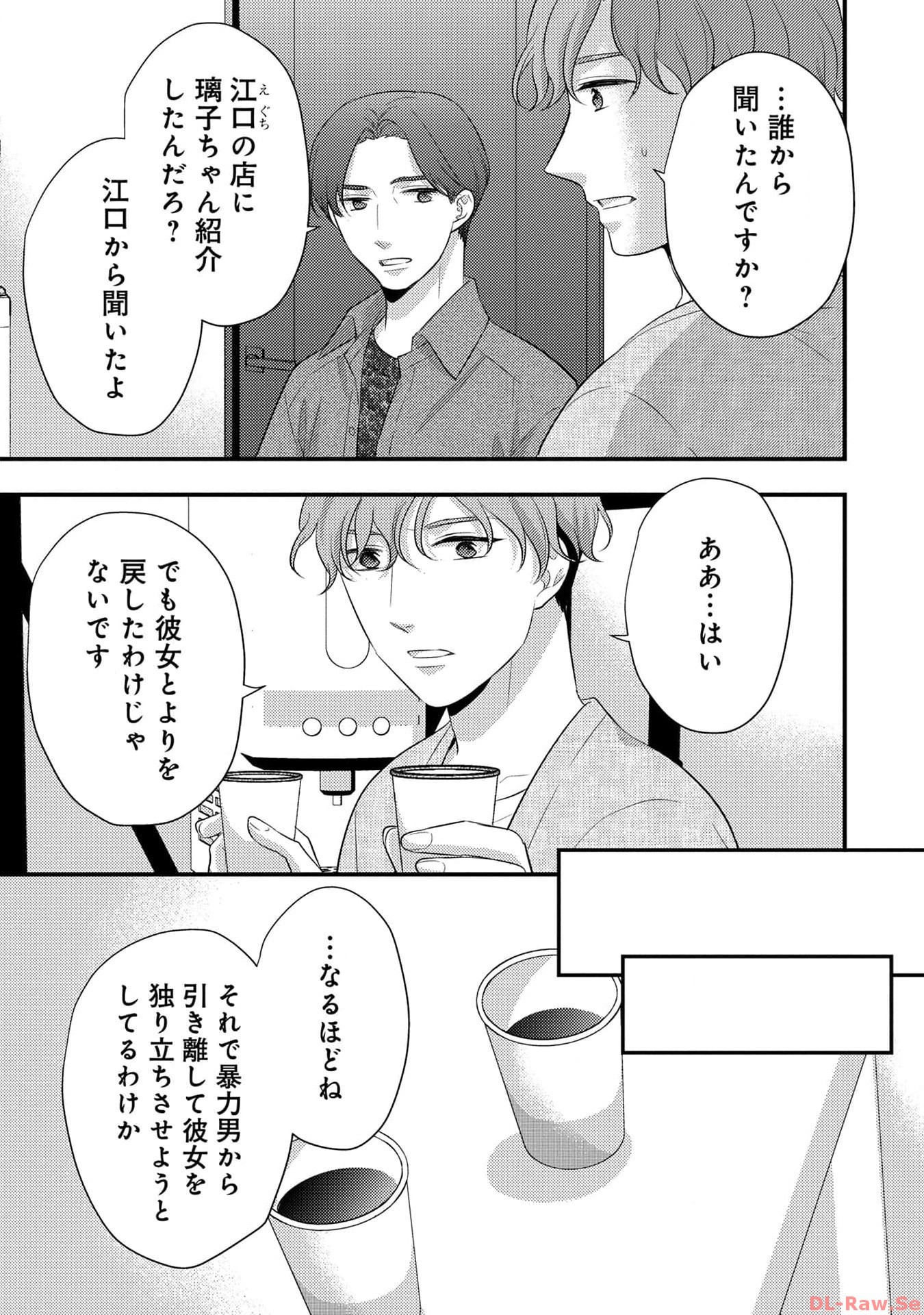 P37