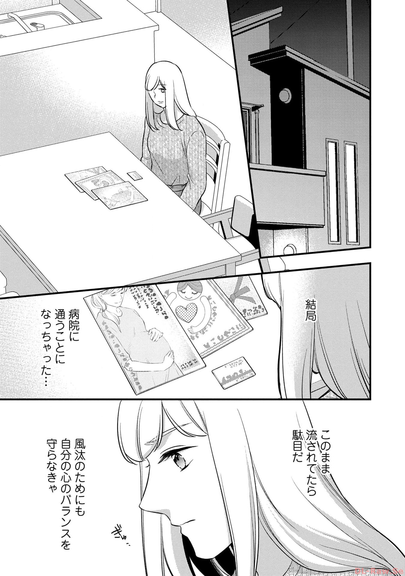 P31