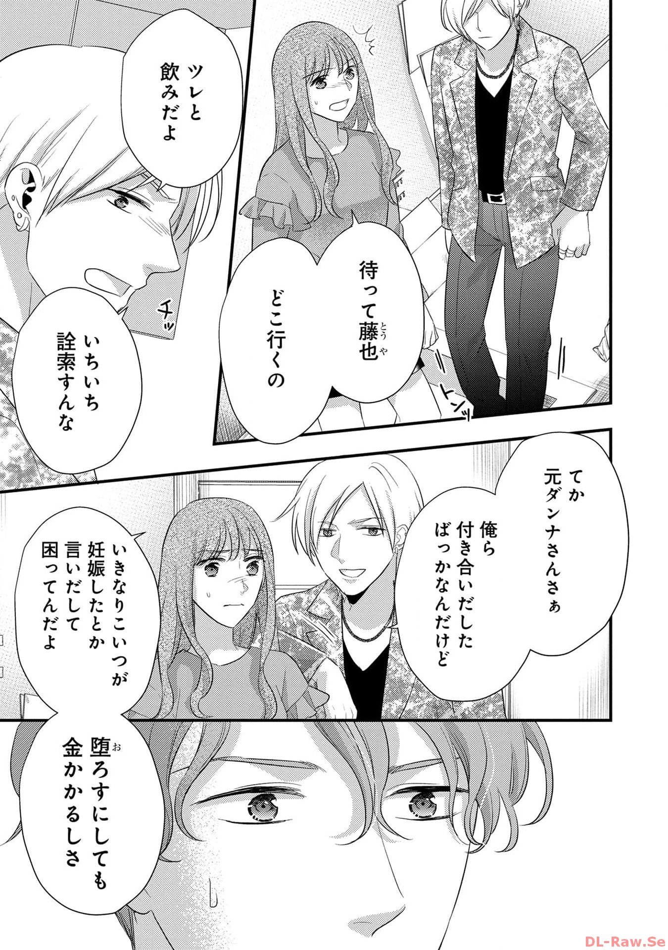 P23