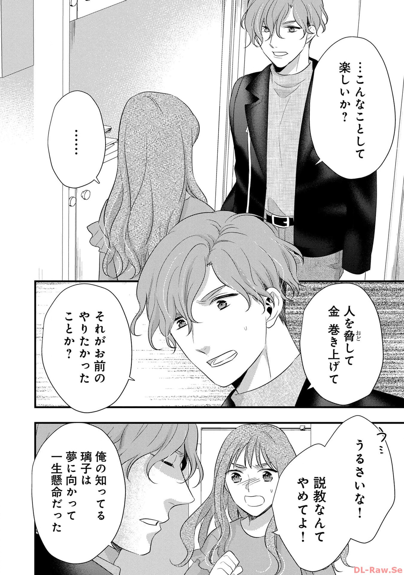 P28