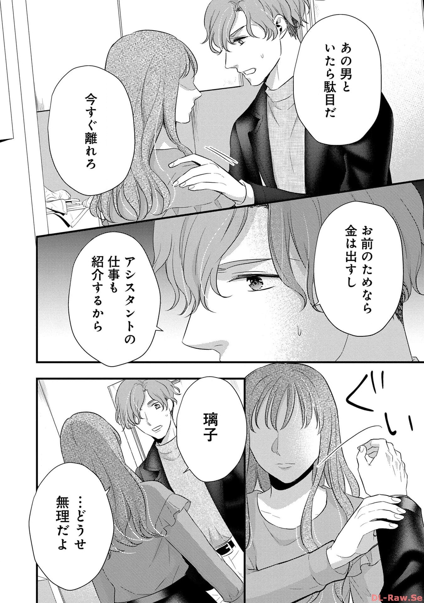 P30