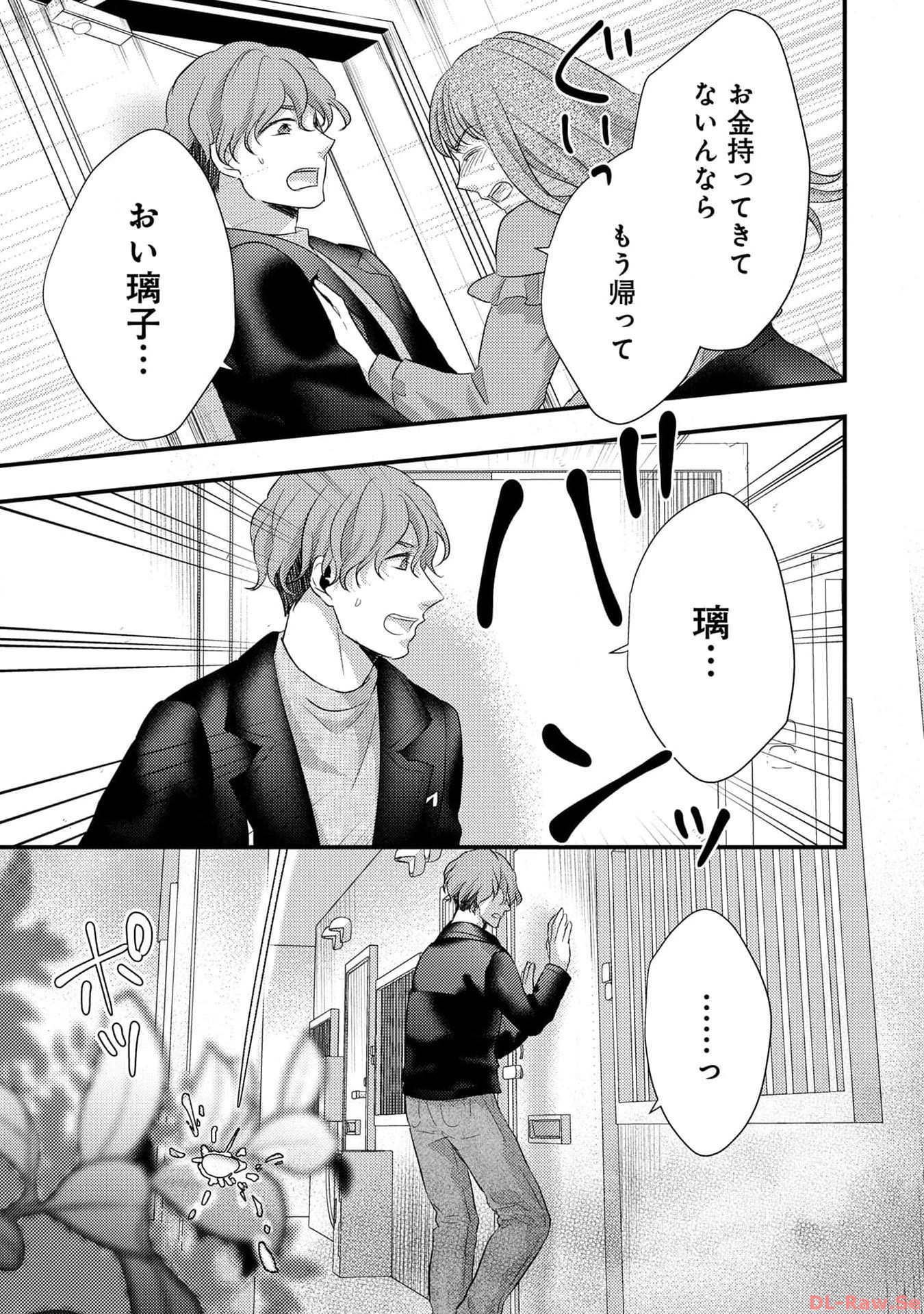 P33