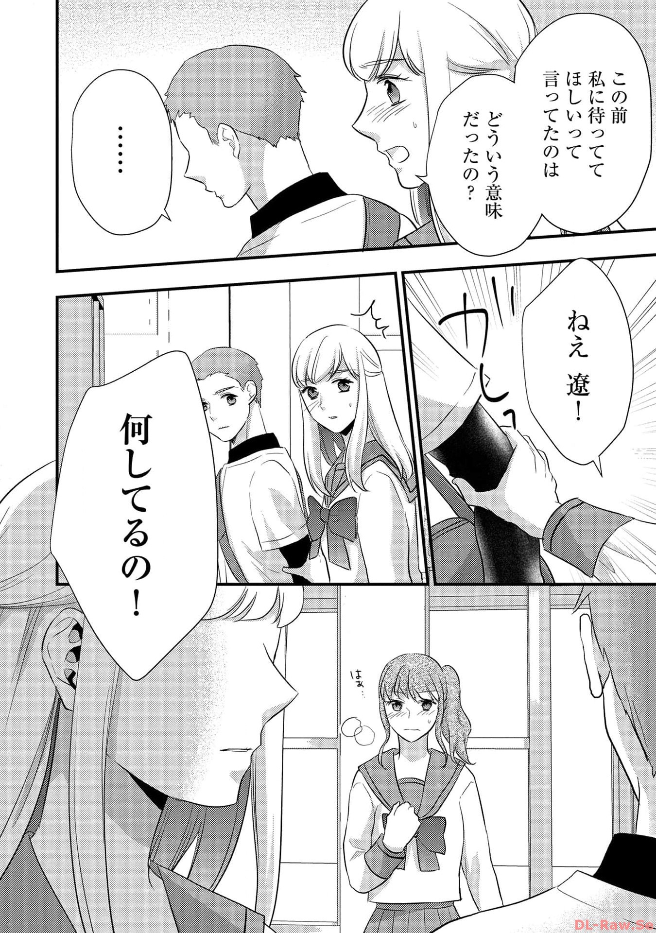 P20
