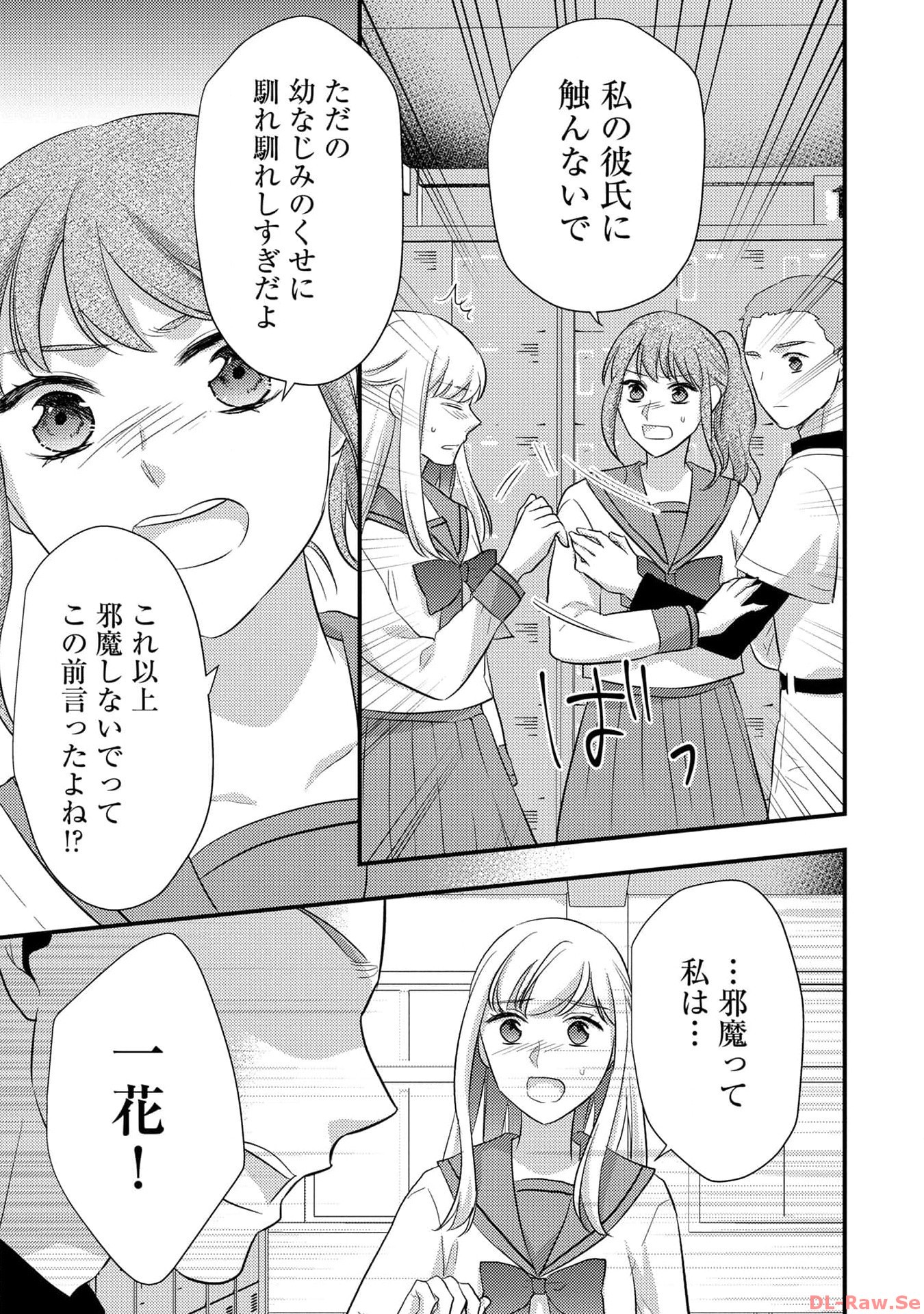 P21