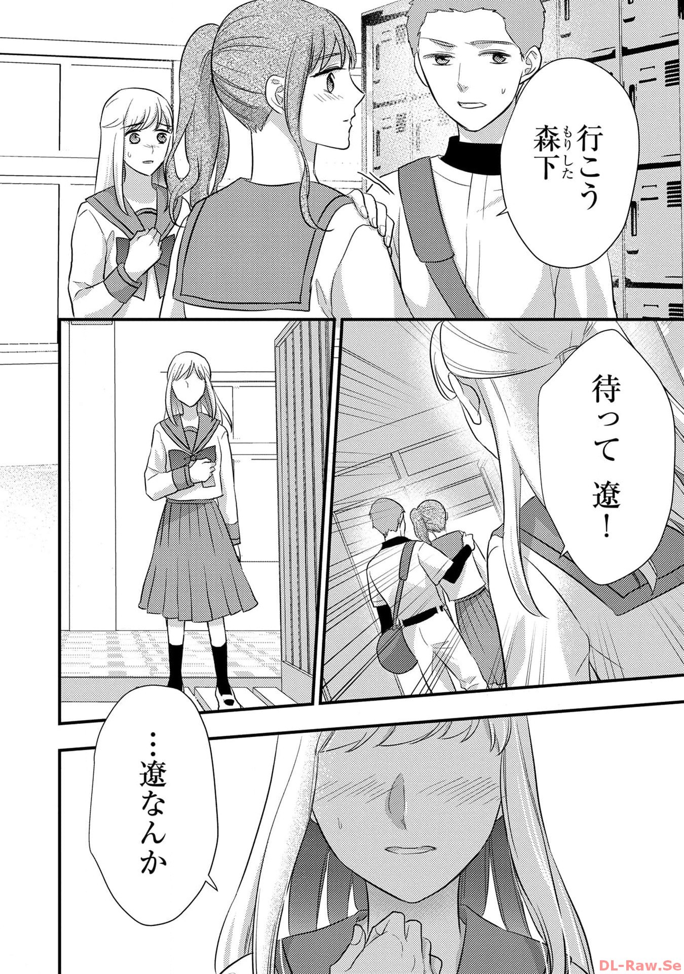 P22