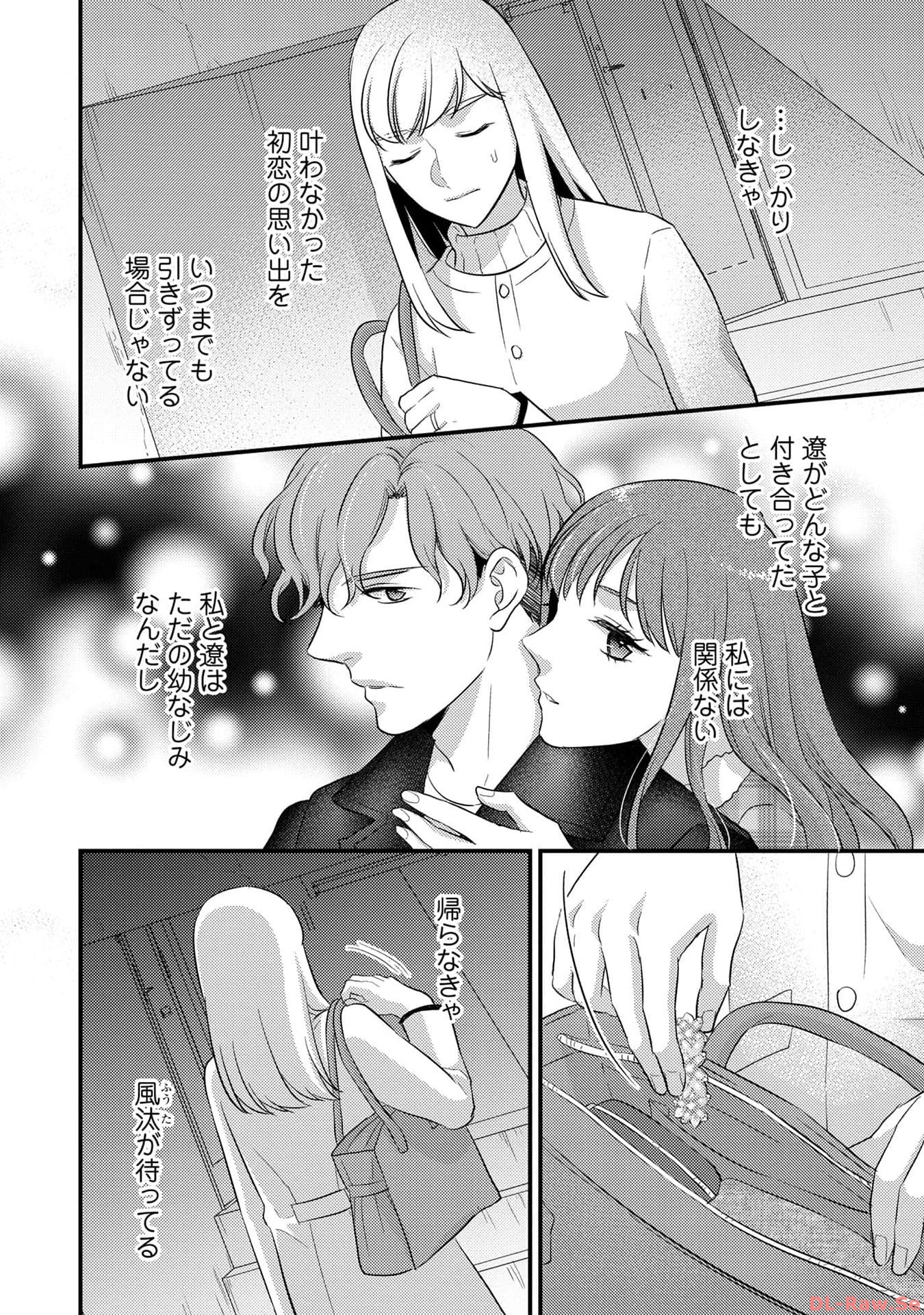 P24