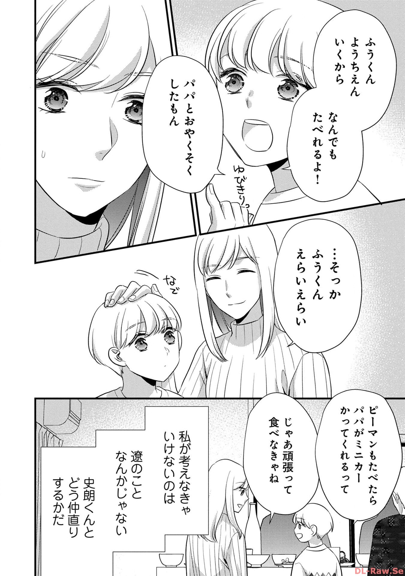 P30