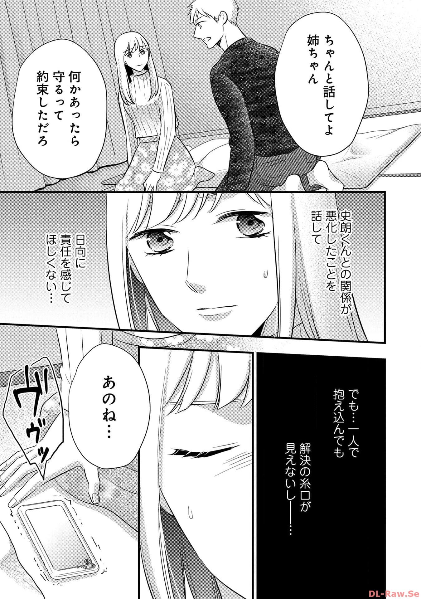 P37