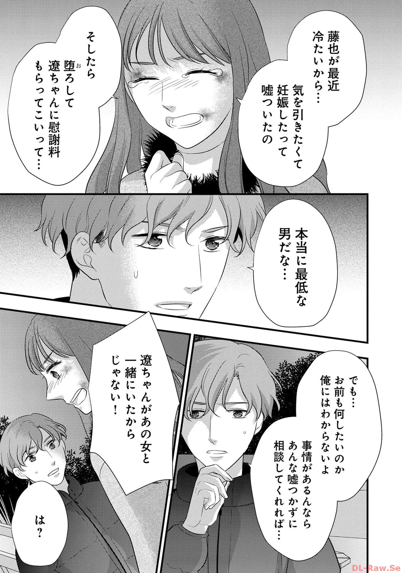 P21