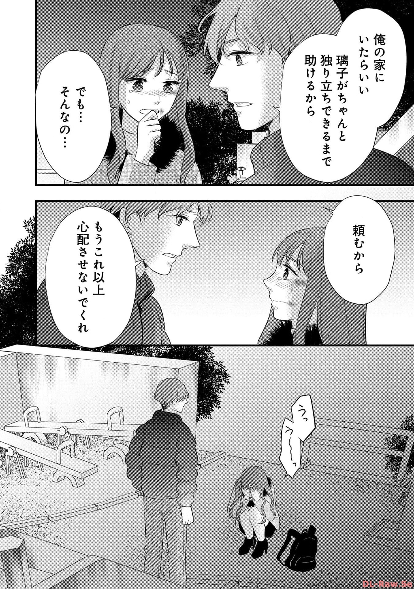 P28