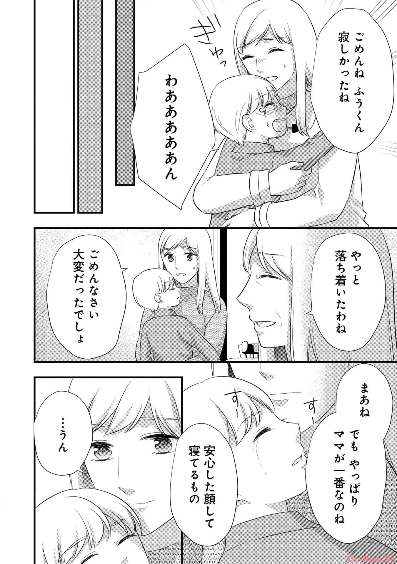 P30