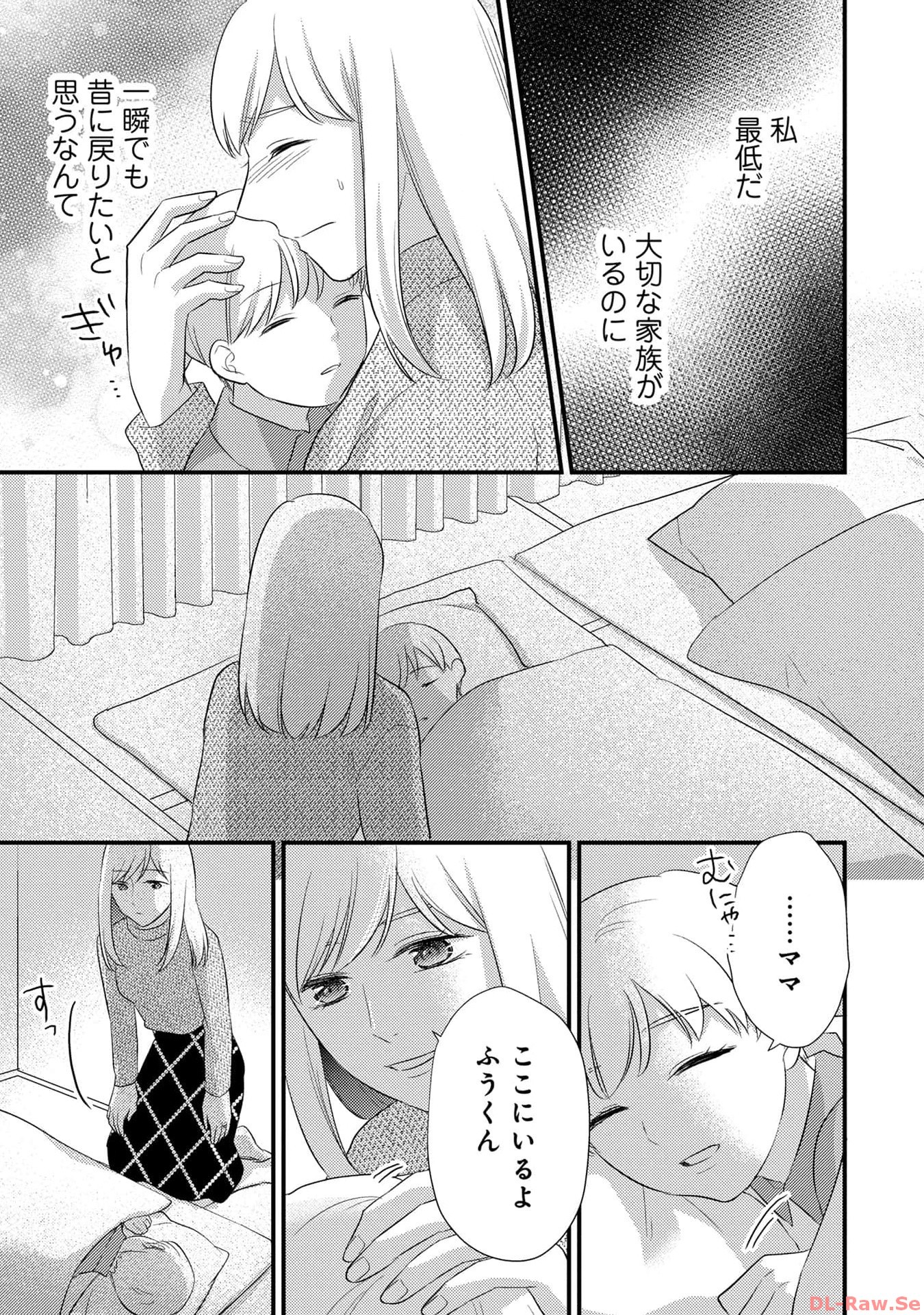 P31