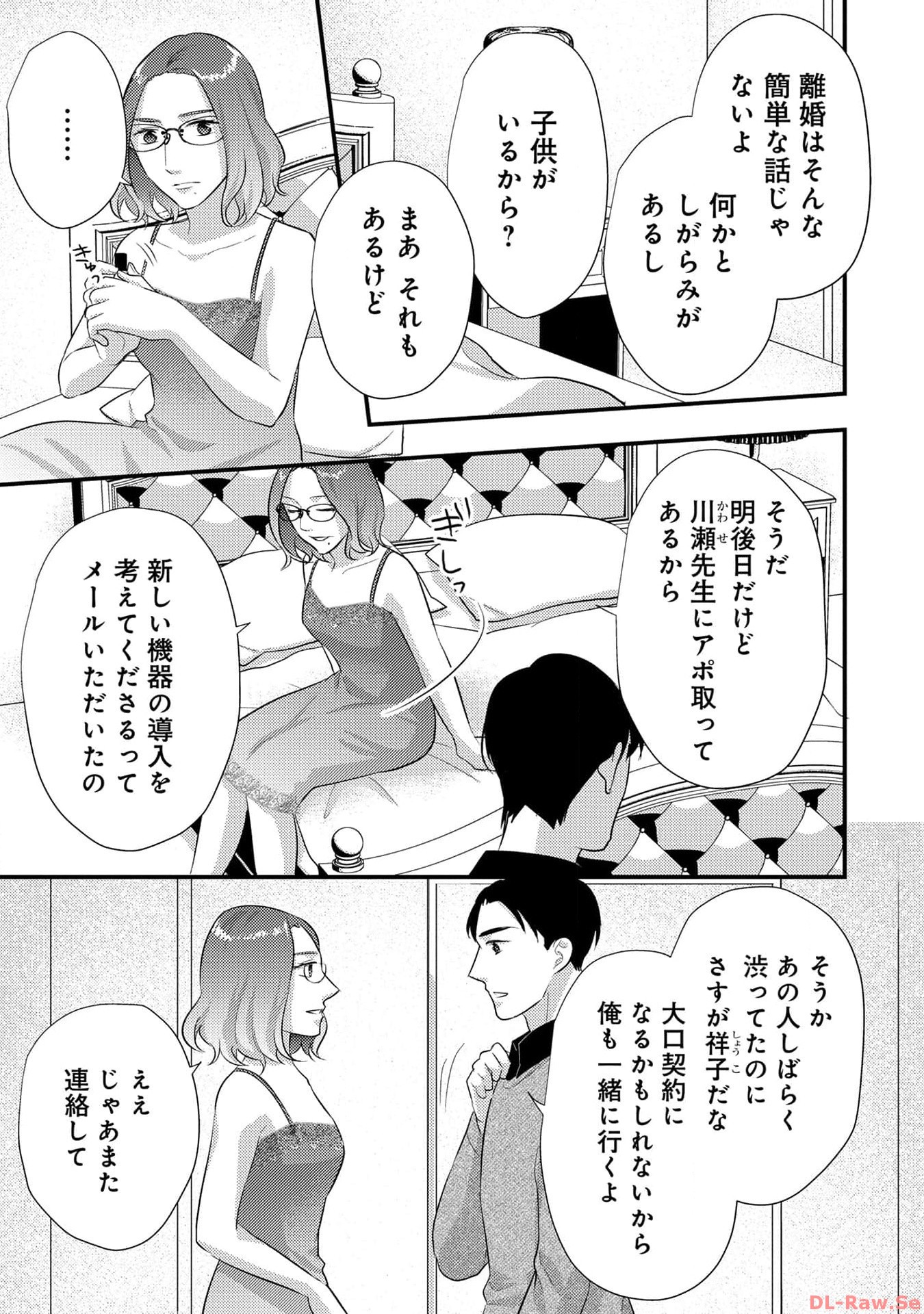 P35