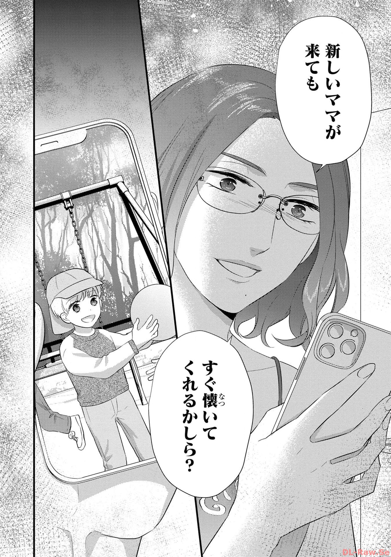 P38
