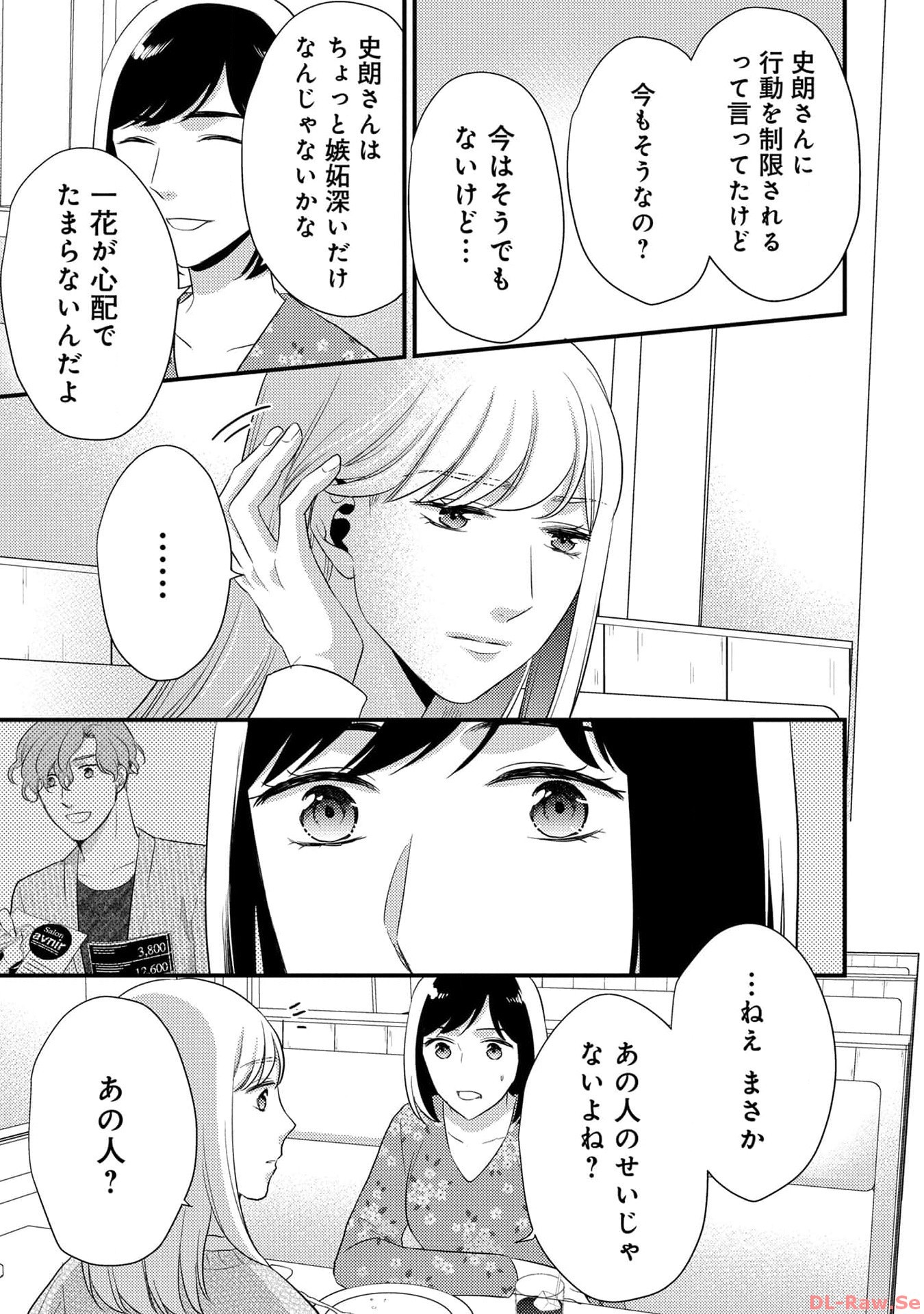 P33