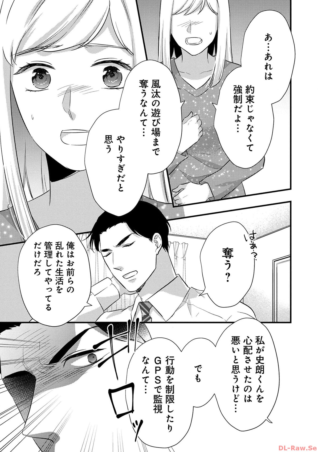 P27