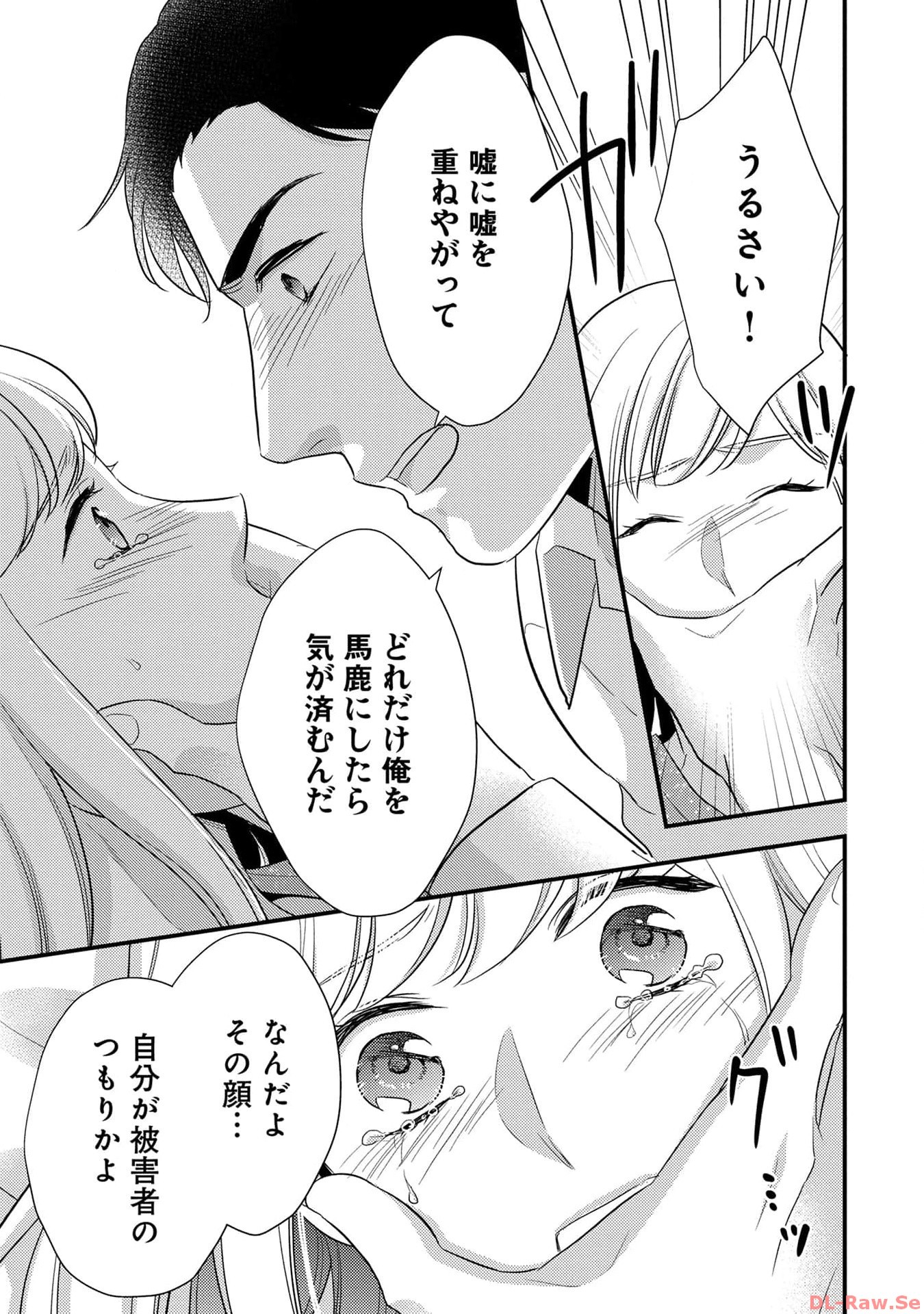 P33