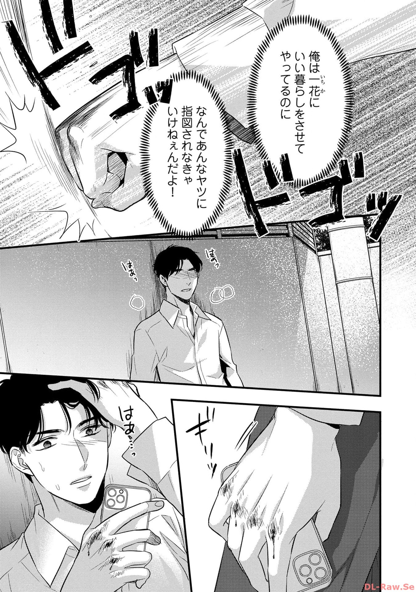 P39