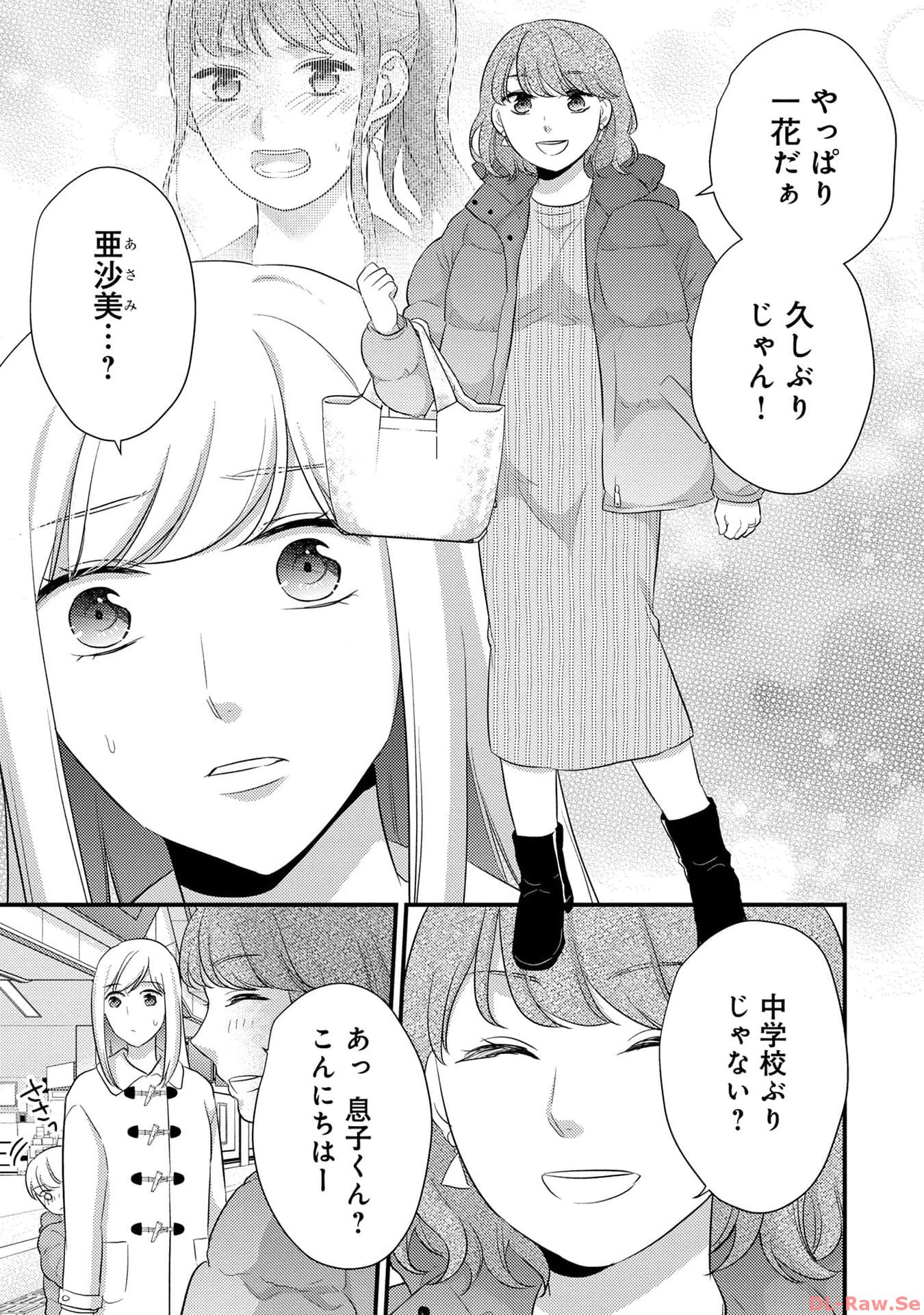 P25