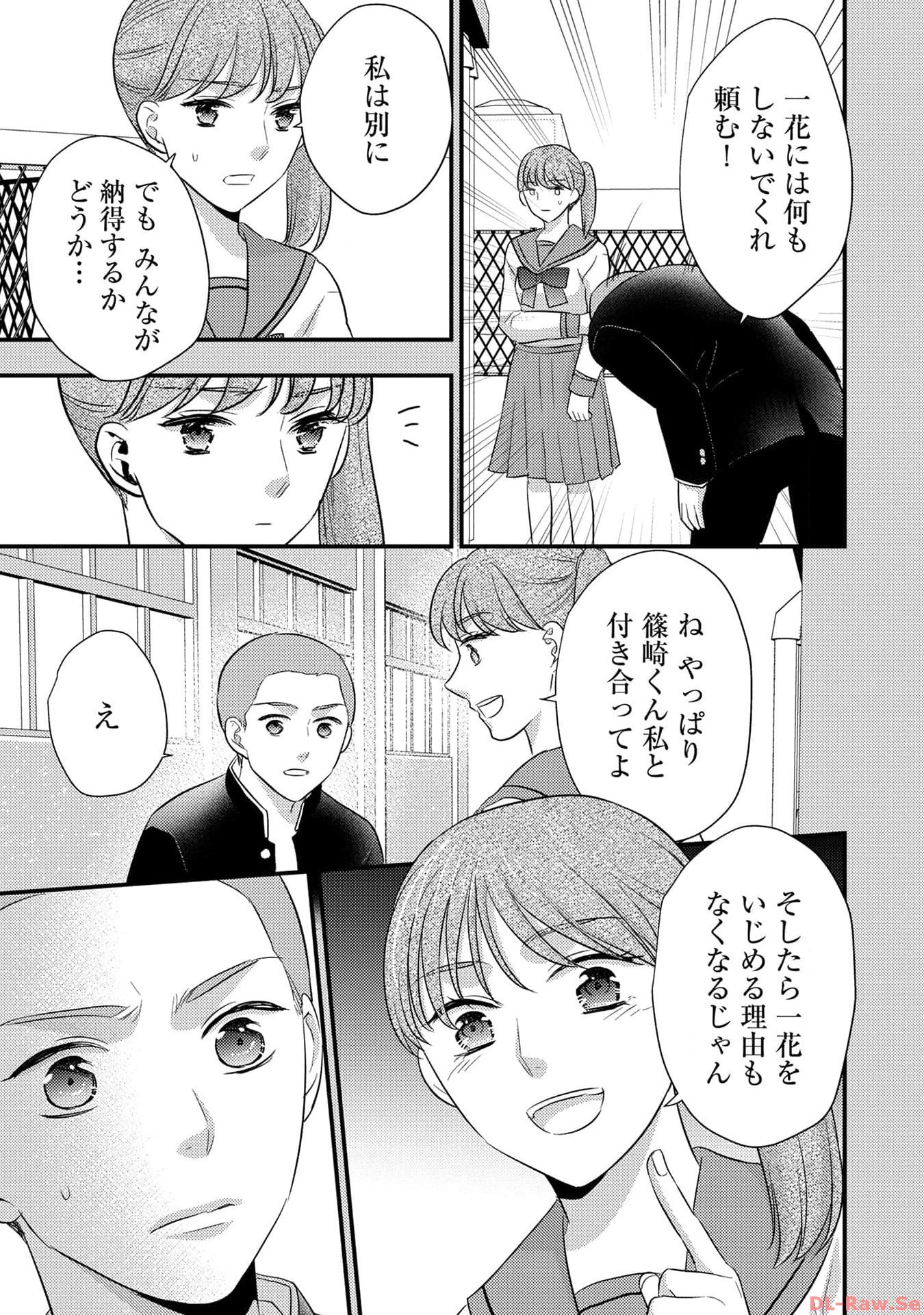 P33
