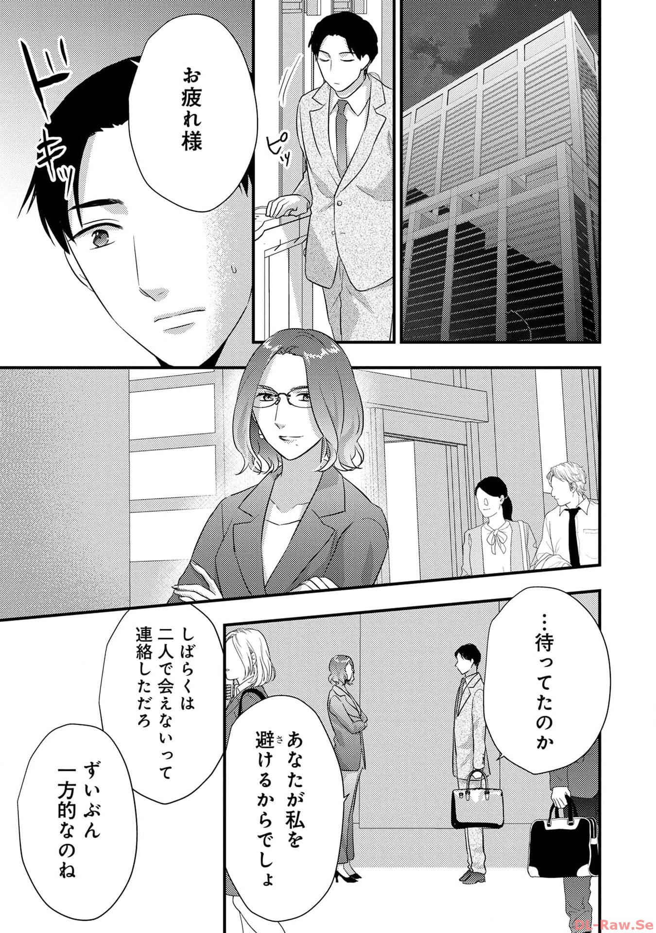 P39