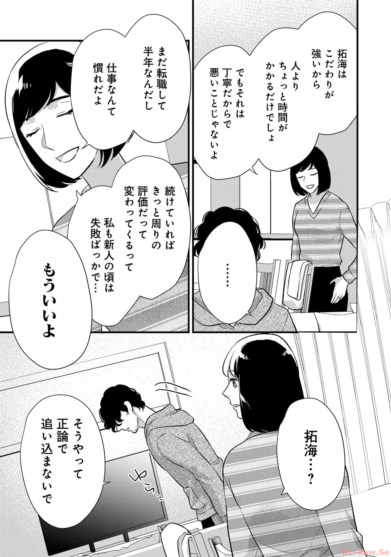 P35