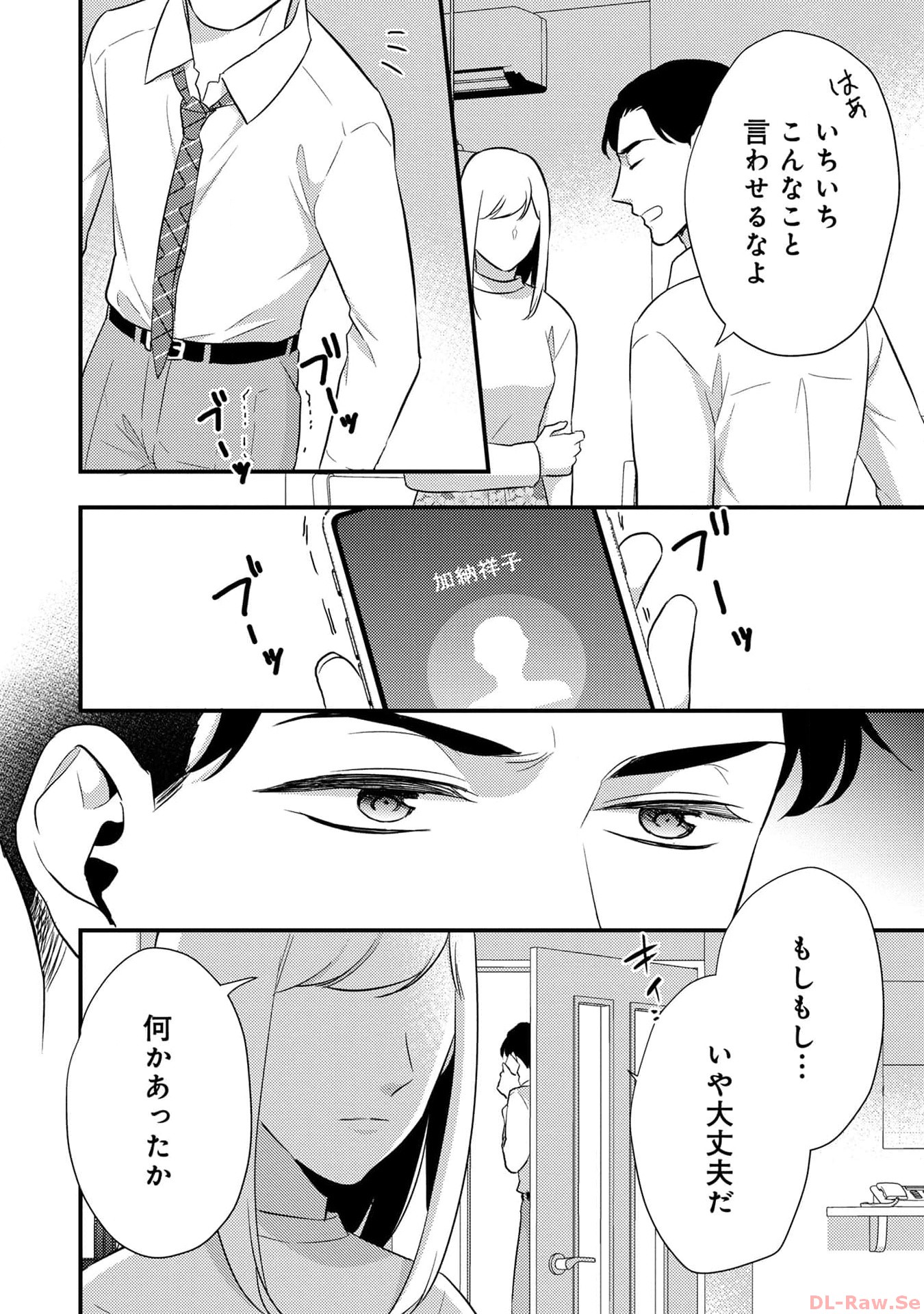 P38