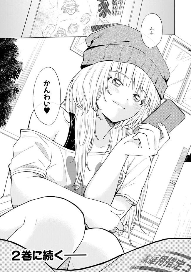 P32