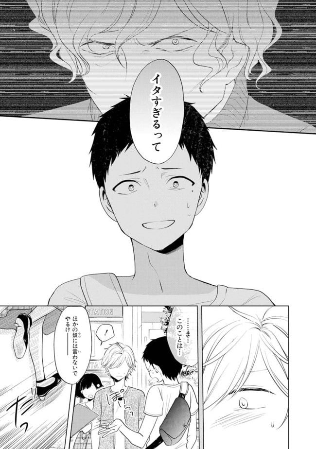 P15