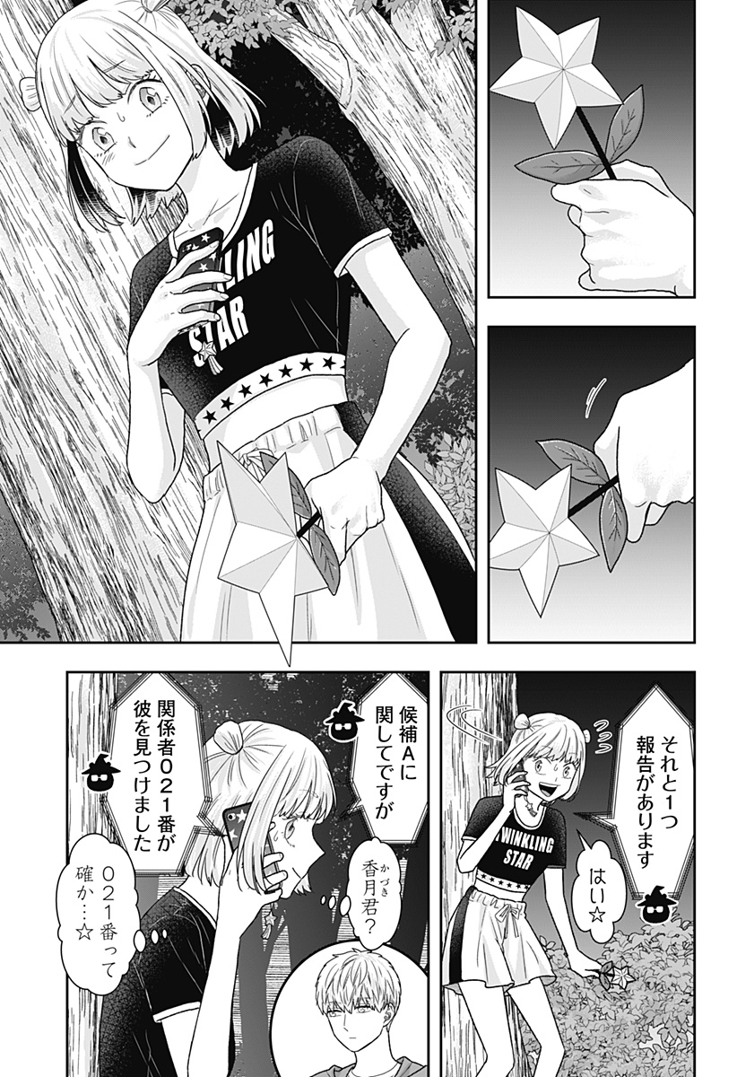 P35