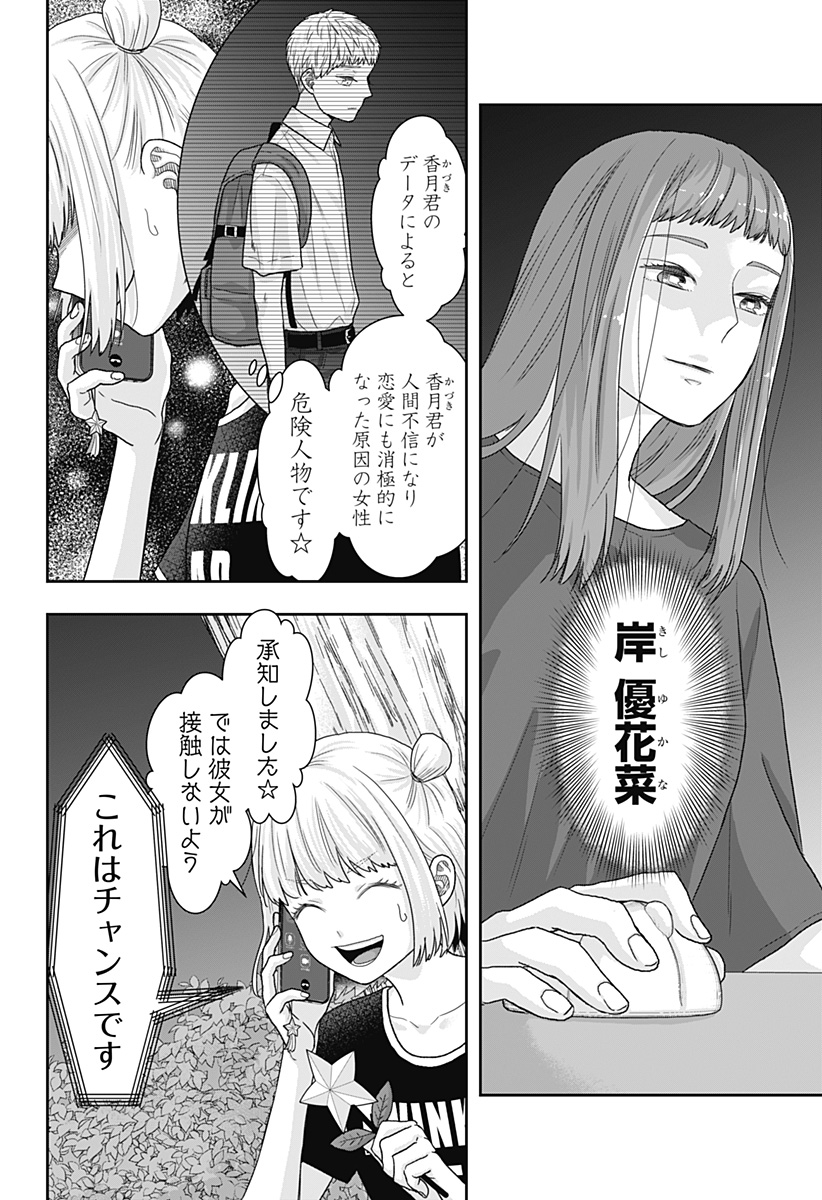 P36