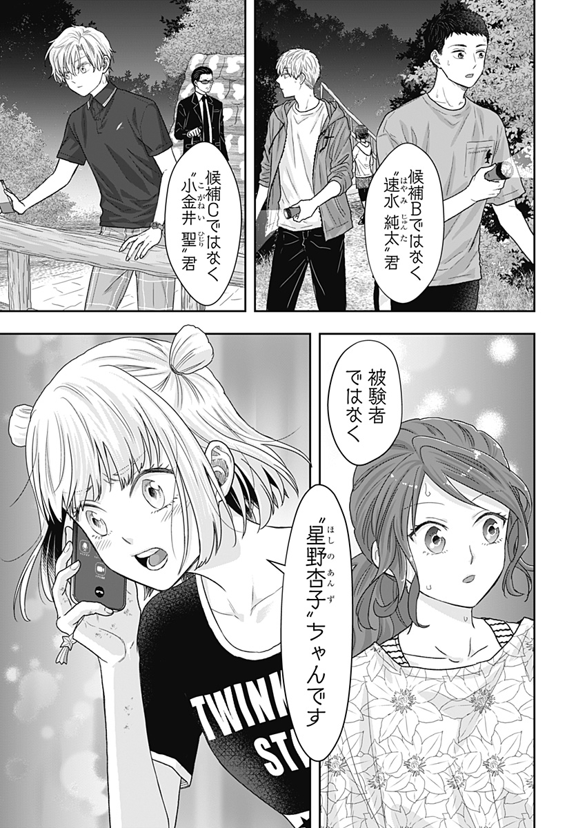 P41