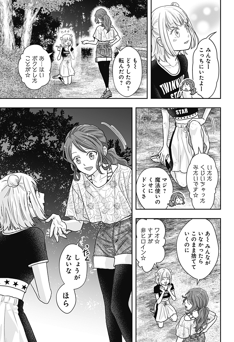 P43