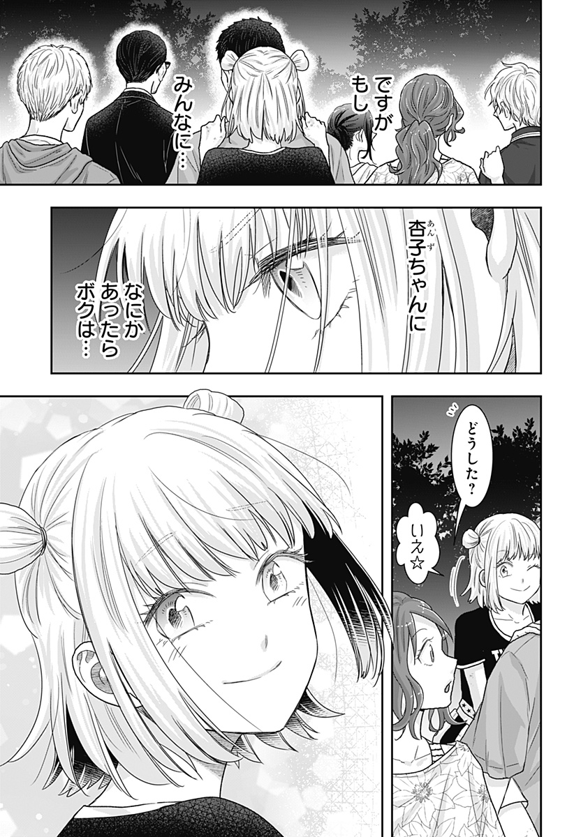 P47