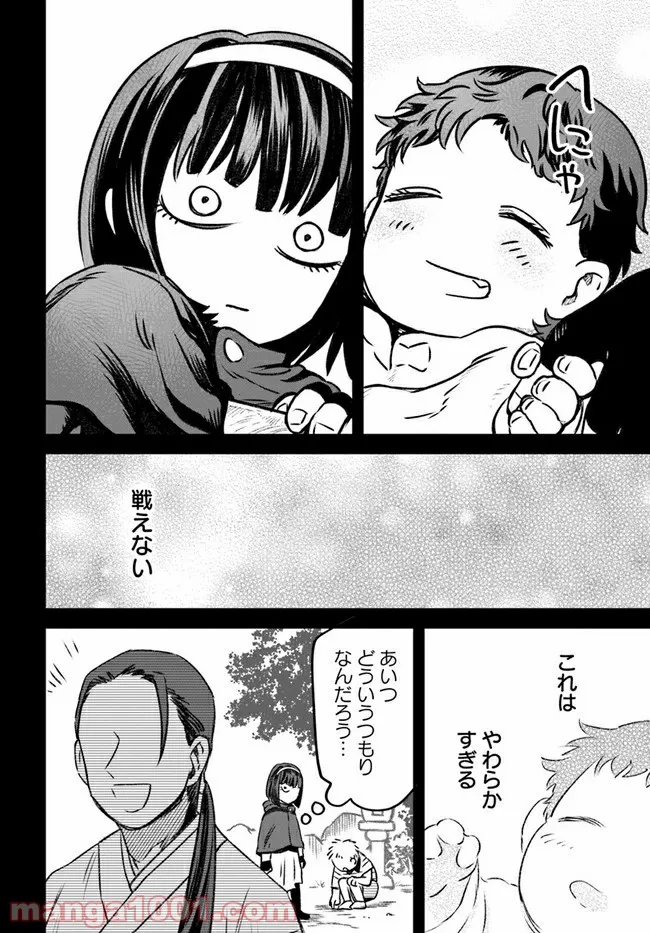 P4