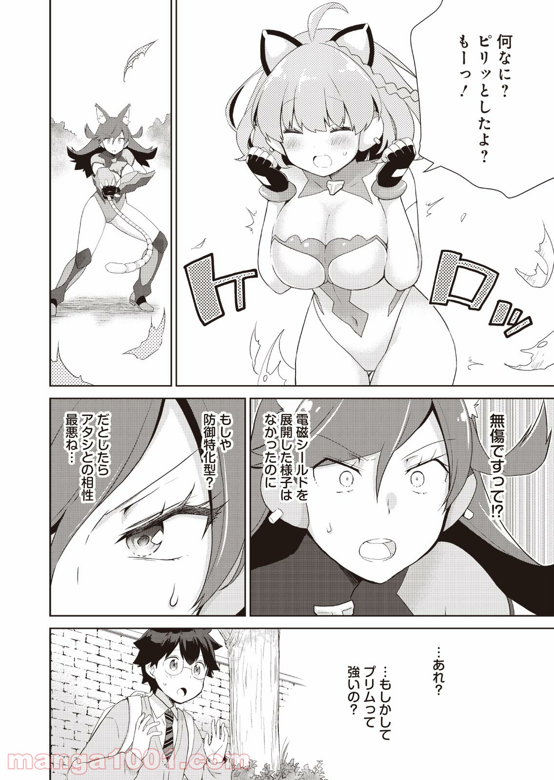 P12