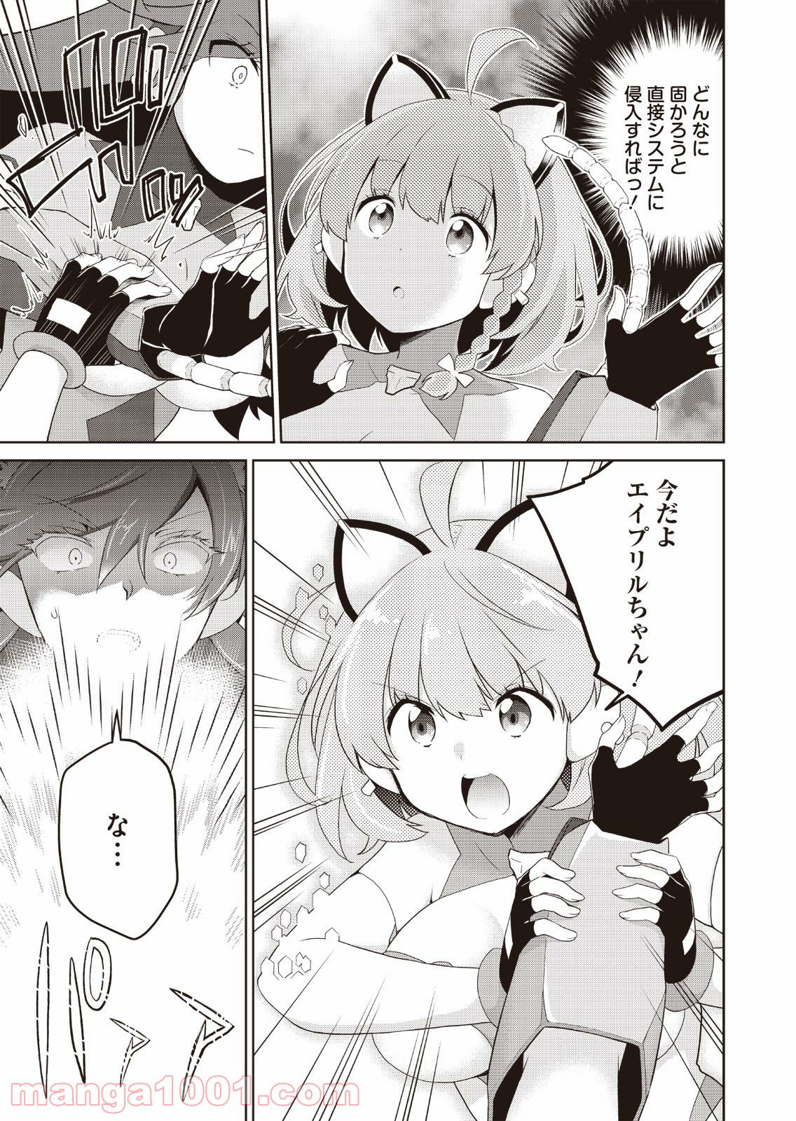 P15