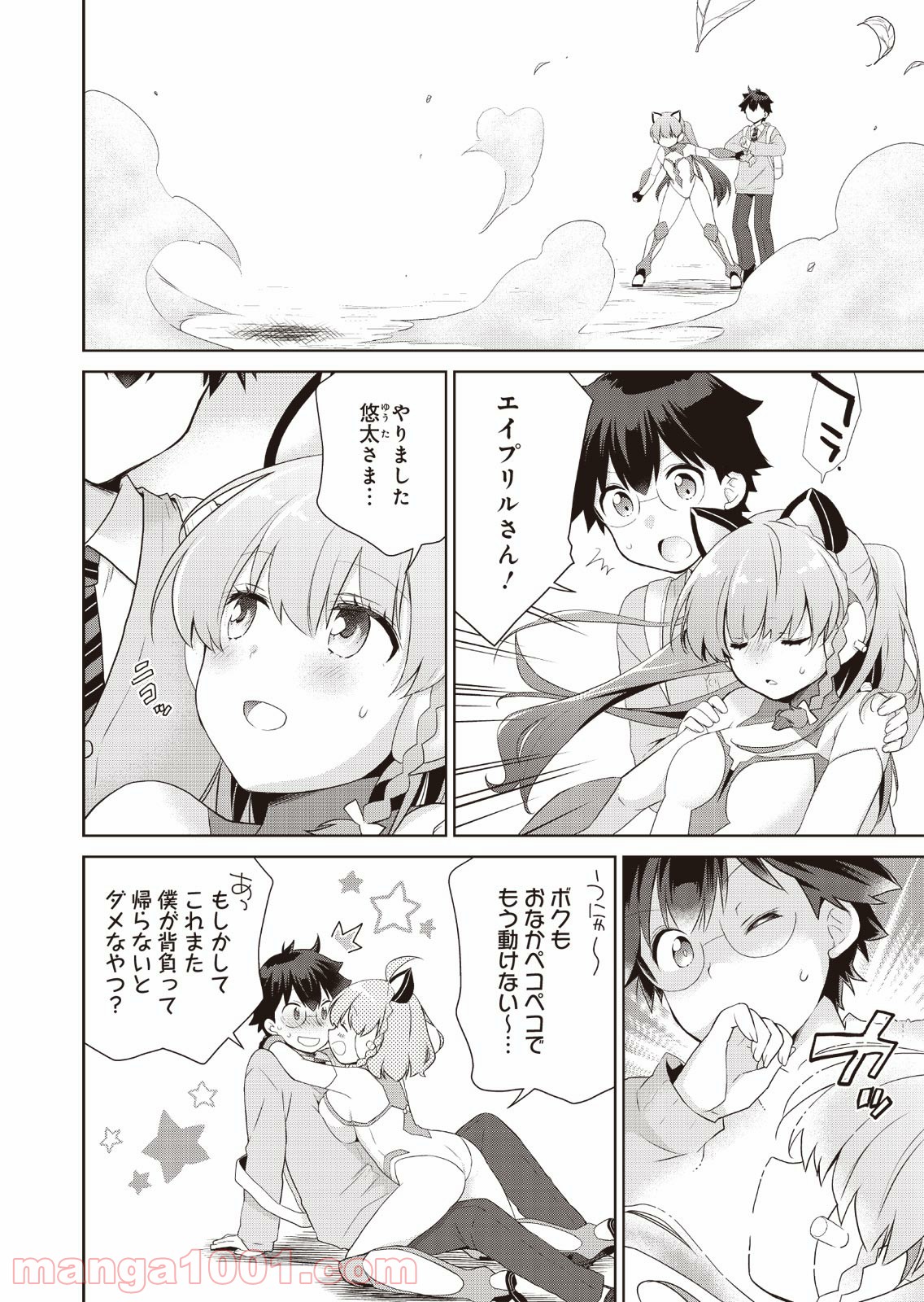 P18